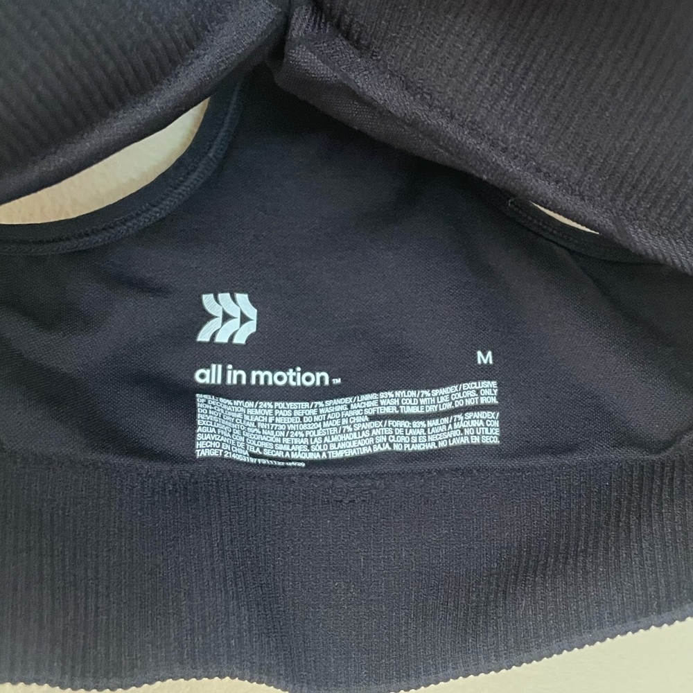 Sports bra - Picture 3 of 3